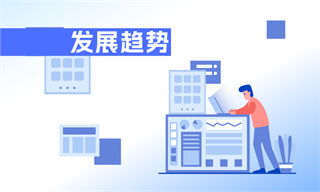 张维佳_经济学人-前瞻网(图8)