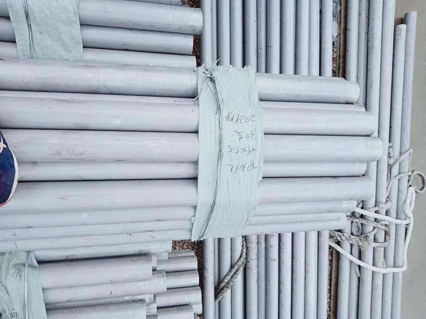 304不锈钢管厂家电线相关-江苏金信诚钢业有限公司(图1)