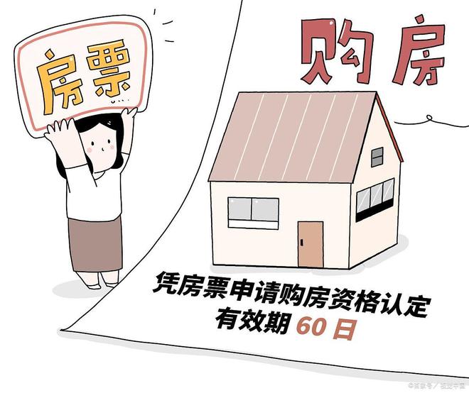 ✖️保利光和上城官网@保利光和上城官方售楼处发布：品质生活高度(图6)