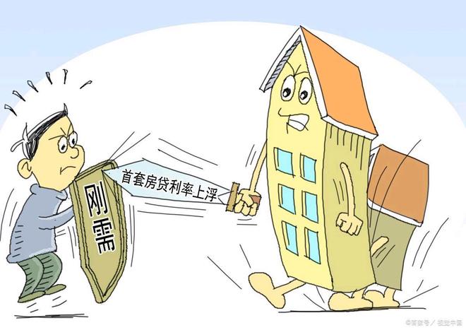 ✖️保利光和上城官网@保利光和上城官方售楼处发布：品质生活高度(图7)