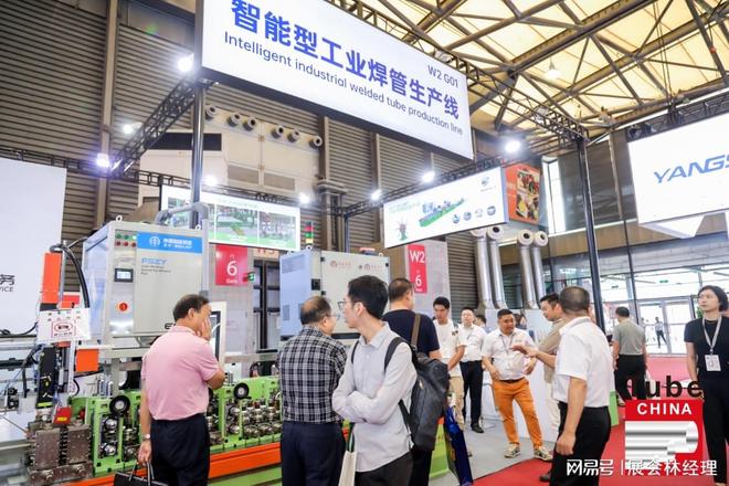 2026年中国管材机械展-2026上海国际管材展览会(图2)