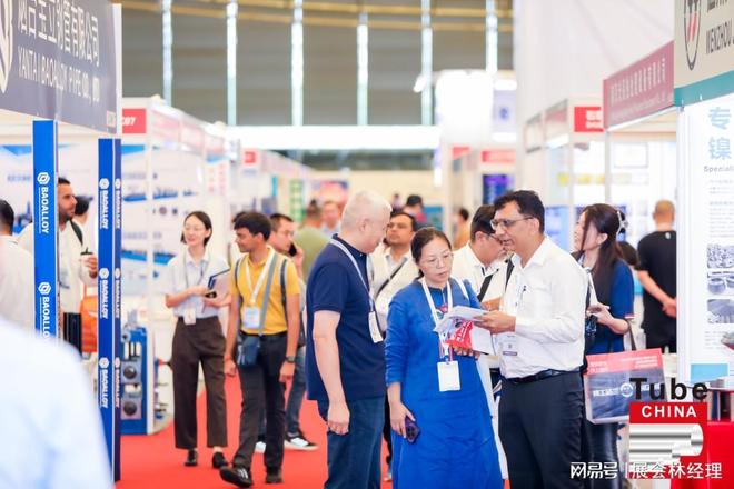 2026年中国管材机械展-2026上海国际管材展览会(图3)