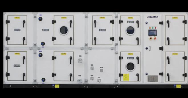 格瑞“温湿解耦型双冷源恒温恒湿空气处理机组”入选节能技术目录(图3)