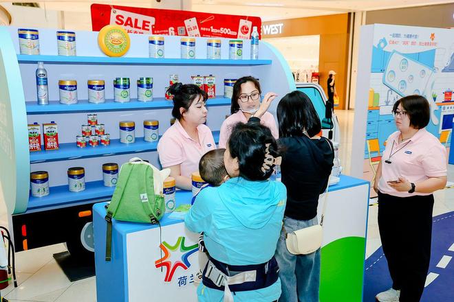 菲仕兰发布中国奶商指数报告“饮奶有益”观念深入人心(图3)
