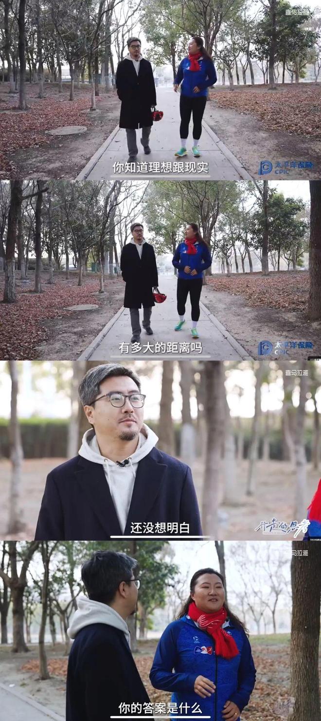 播客的触角伸向了视频(图6)