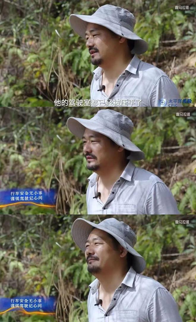 播客的触角伸向了视频(图4)