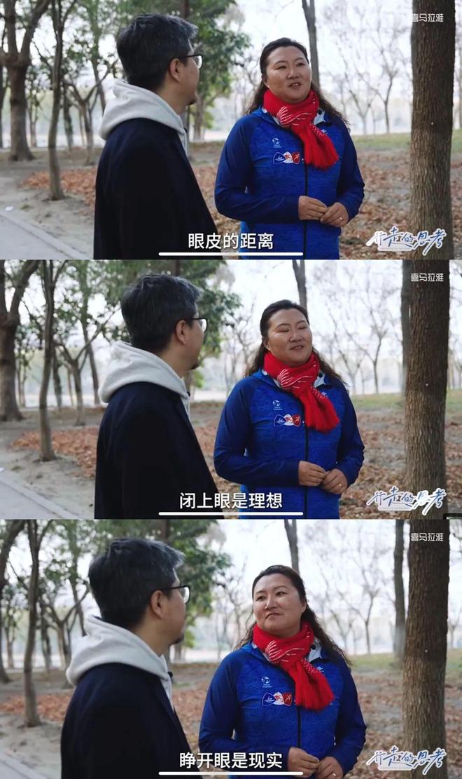播客的触角伸向了视频(图7)
