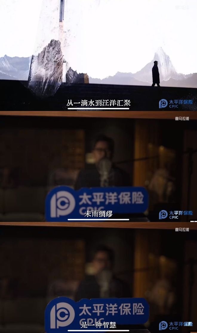 播客的触角伸向了视频(图8)