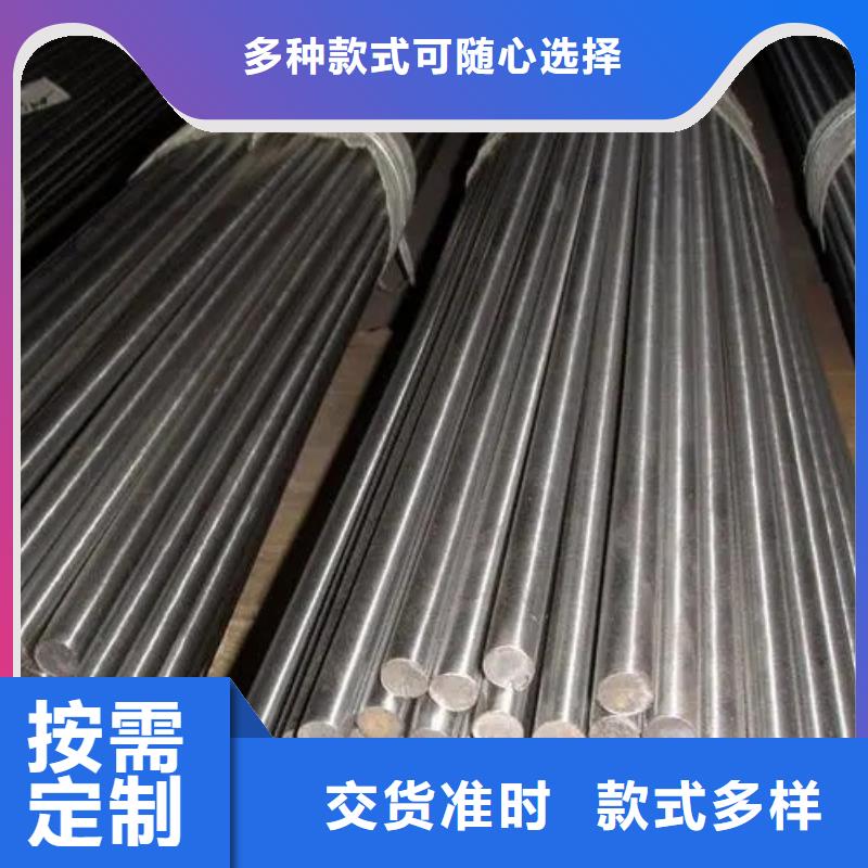 印尼青山不锈钢涨价；大钢厂检修；60万吨不锈钢冷轧项目；多个不锈钢管项目…