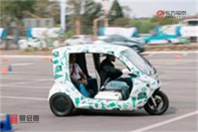 2025年南非新能源电动车展SMA 2025(图4)