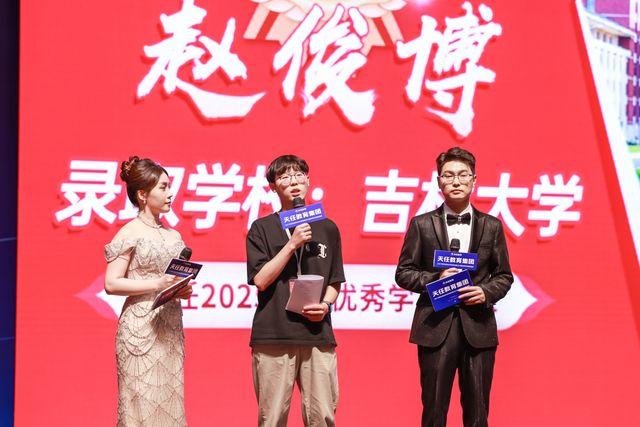Are you硕？考研学子们来领这份“上岸大礼包”啦！(图3)