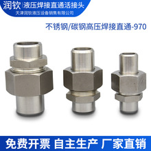 周末热点：固态电池+有色金属+人形机器人核心概念股梳理