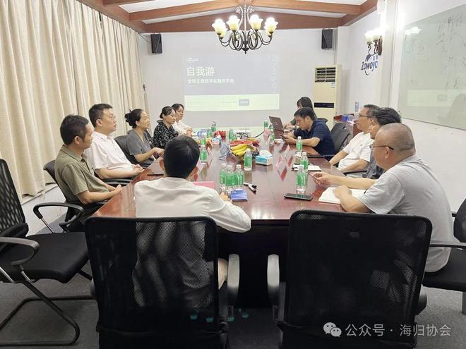 广州市海归协会陪同象州领导走访企业推进招商工作落地(图3)