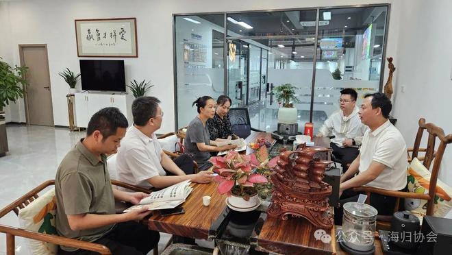 广州市海归协会陪同象州领导走访企业推进招商工作落地(图5)