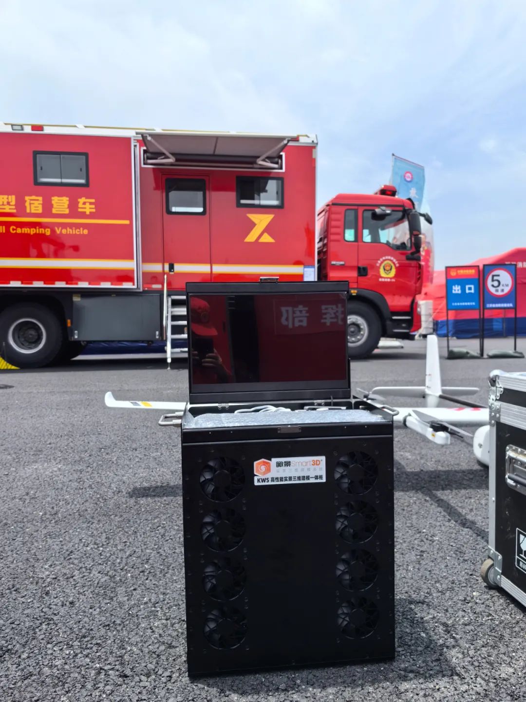 中国消防工程行业发展状况调研与投资预测分析报告
