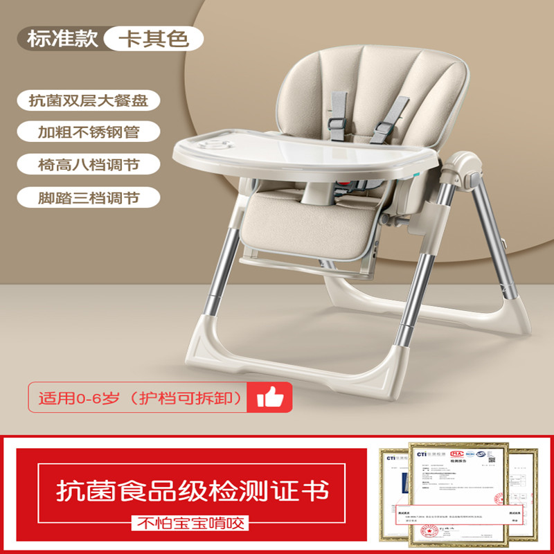 2024版精密不锈钢管道采购与销售协议版docx