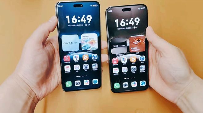 华为nova14 Pro和Ultra怎么选？对比完不纠结700元差出四大升级(图2)