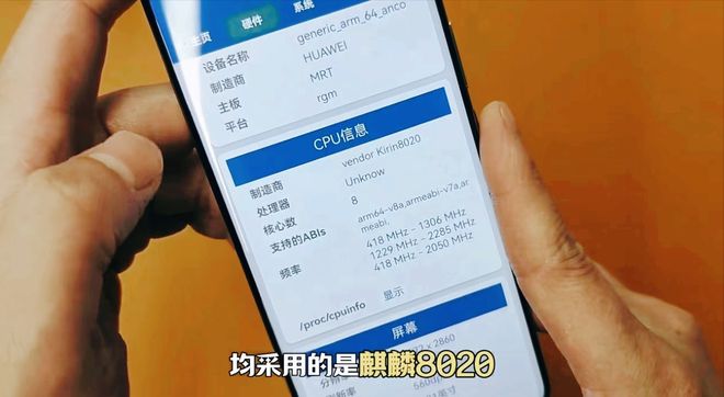 华为nova14 Pro和Ultra怎么选？对比完不纠结700元差出四大升级(图5)