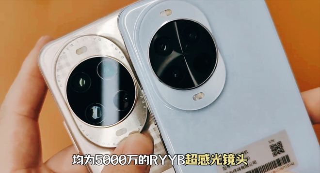 华为nova14 Pro和Ultra怎么选？对比完不纠结700元差出四大升级(图6)