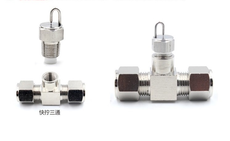 卡套冷雾管件 快拧三通管件规格-搜了网(图1)