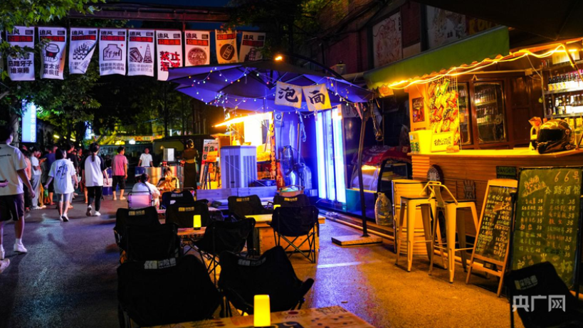 高质量发展看中国丨多元场景激活消费新活力(图1)