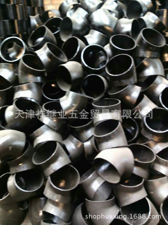 新兴铸管公司公告