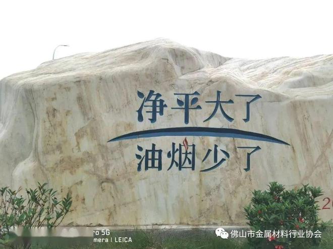 不锈钢能接单就是赚？长城不是一天建成的！(图1)