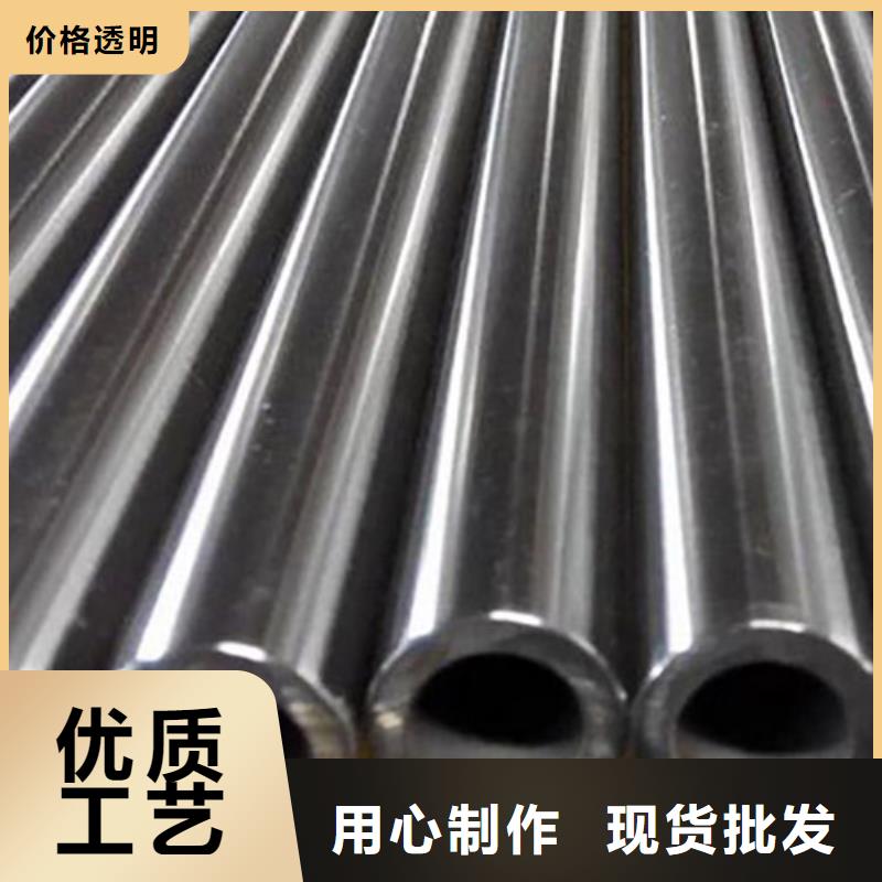 华青精密研磨油_精密珩磨油_不锈钢研磨油_合金钢研磨油