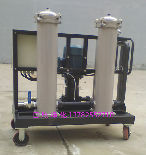 若羌净化设备GLYC-40O1P机油不锈钢高粘油滤油车(图1)