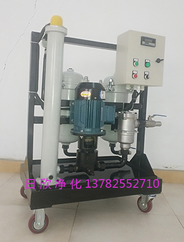 若羌净化设备GLYC-40O1P机油不锈钢高粘油滤油车(图2)