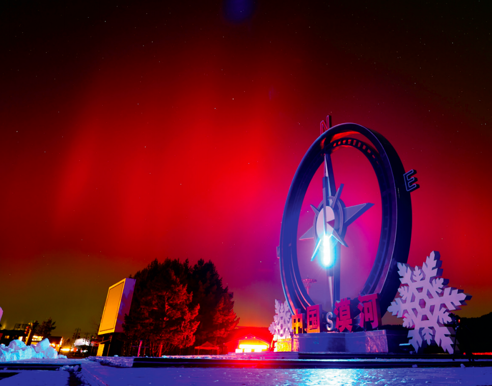 习近平与美丽中国建设丨“增绿就是增优势、护林就是护财富”——黑龙江大兴安岭地区干部群众访谈录(图8)