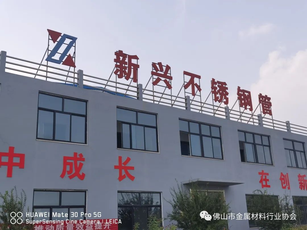 上半年我国有色金属工业平稳增长