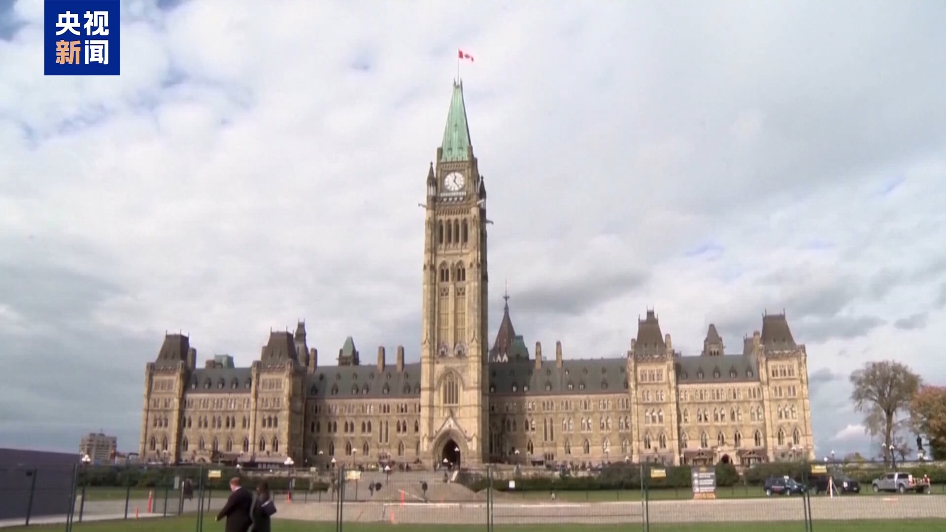 汽车涨价4000刀？美钢铝关税翻倍至50%冲击全球 多国威胁反制(图1)