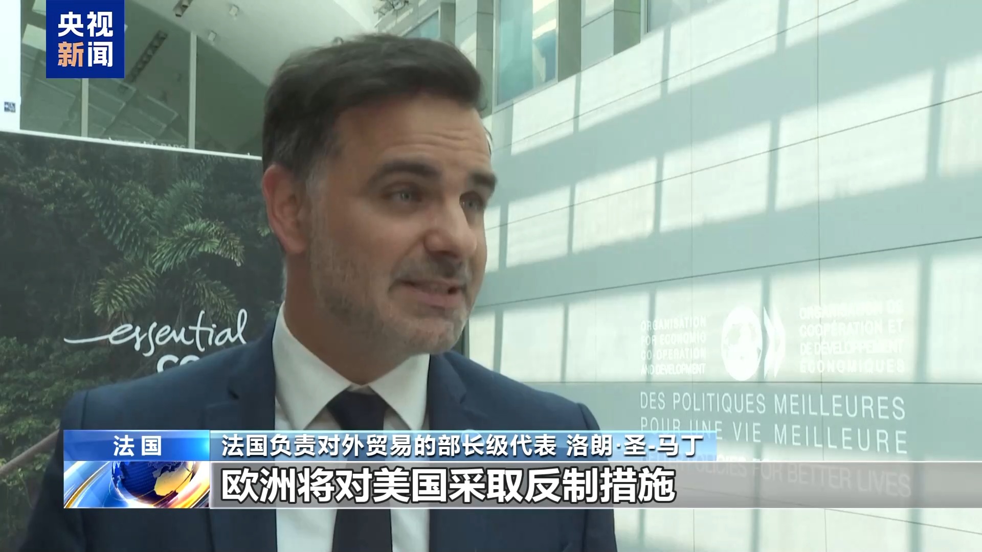 汽车涨价4000刀？美钢铝关税翻倍至50%冲击全球 多国威胁反制(图3)