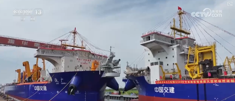 上天→入地→下海！“大国重器”捷报频传 为经济发展再添“硬核”动力(图12)