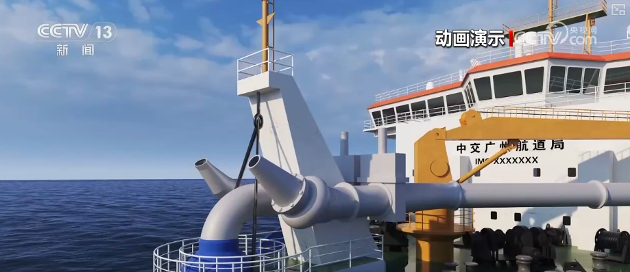 上天→入地→下海！“大国重器”捷报频传 为经济发展再添“硬核”动力(图15)
