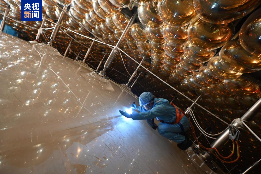 大国重器传来好消息！江门中微子实验大科学装置正式运行(图2)