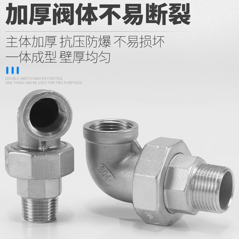 南方中证申万有色金属ETF发起联接C