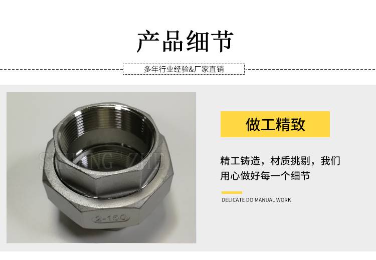2016-2021年互聯網+銅活接市場運營模式研究咨詢報告