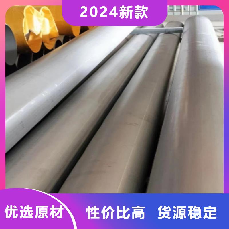 东莞精密不锈钢管厂家