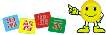 路易仙奴干洗加盟市场前景分析？(图2)