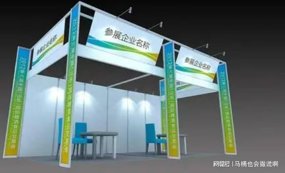 2026武汉泵阀展第8届武汉国际泵阀管道展(图1)