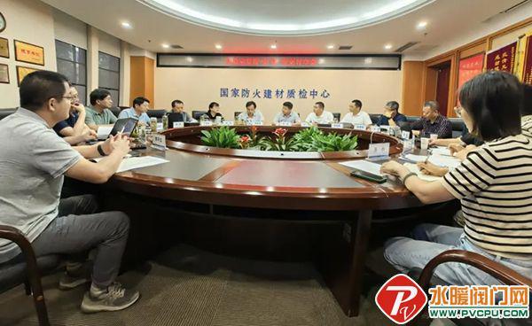 青鸟、国安达、及安盾、台谊、尼特、金盾、广安等发布最新动态(图13)