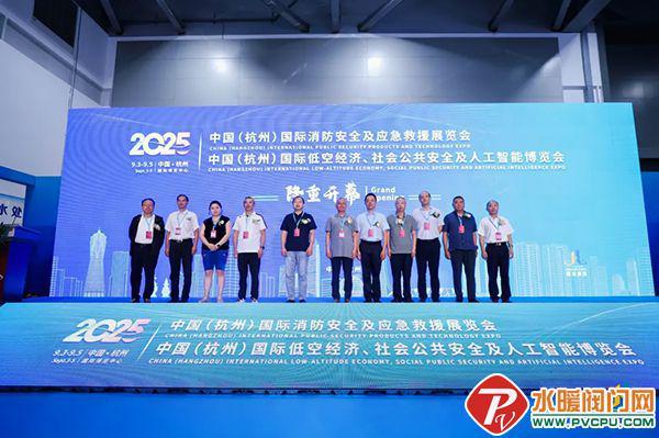 青鸟、国安达、及安盾、台谊、尼特、金盾、广安等发布最新动态(图15)