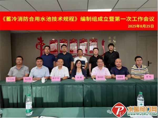 青鸟、国安达、及安盾、台谊、尼特、金盾、广安等发布最新动态(图14)