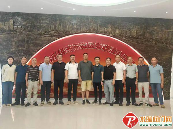 青鸟、国安达、及安盾、台谊、尼特、金盾、广安等发布最新动态(图21)
