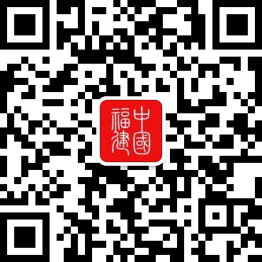 福马“小三通”暑期客流量破2万人次(图1)