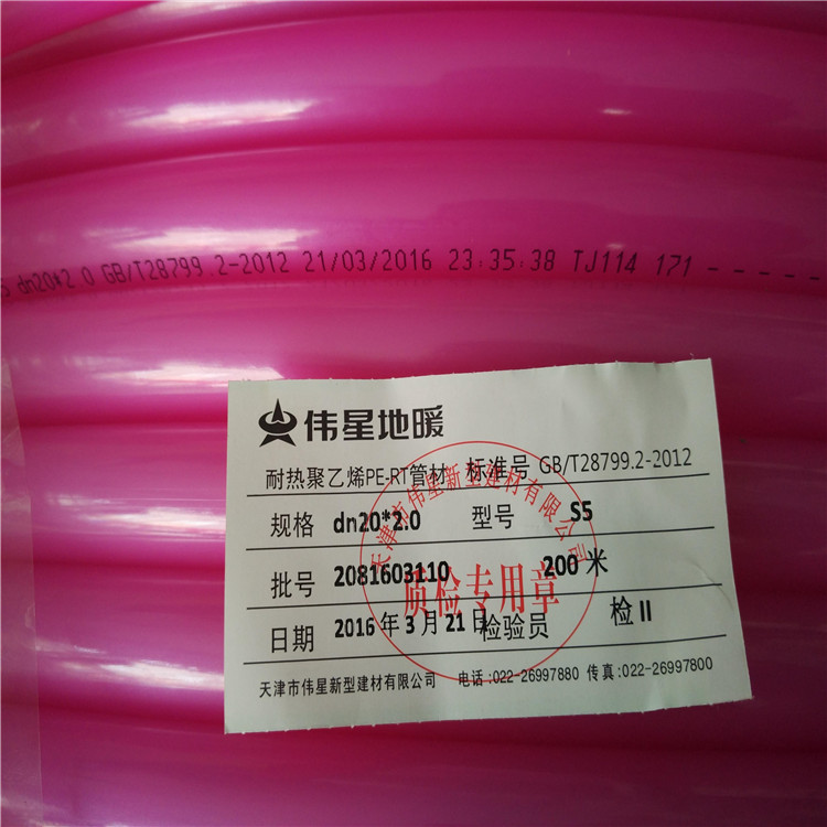 PE100级给水管件（承插异径三通）规格大全
