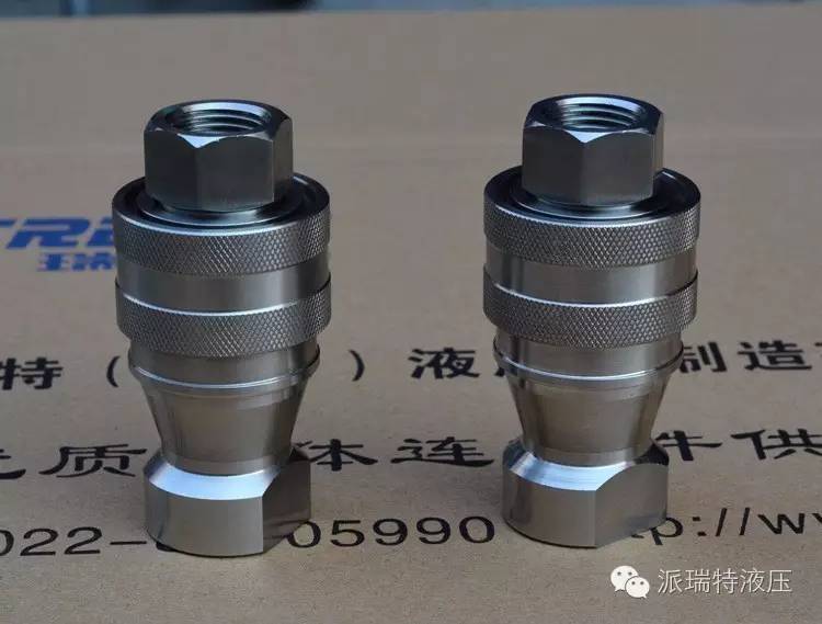 304不锈钢快速接头B型 外螺纹焊接扳把式快速接 B型快速接头重型