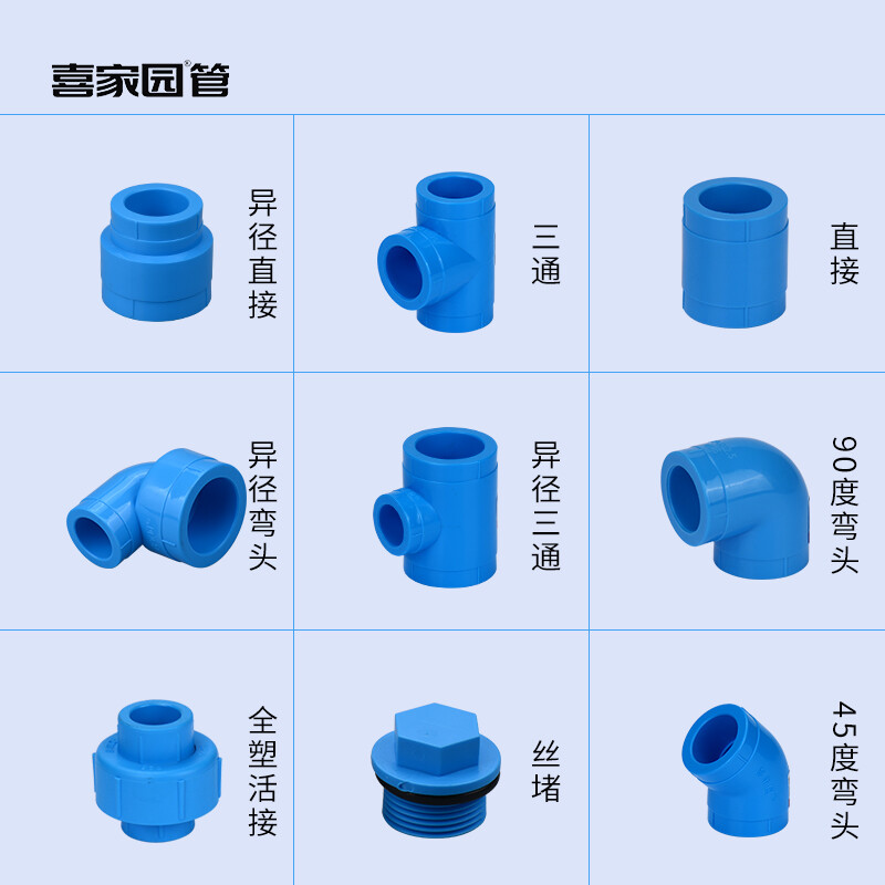 焚烧-北极星环保网